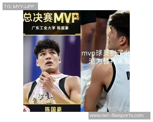 广东男篮追求陈国豪北控狮子大开口只要胡明轩或徐杰